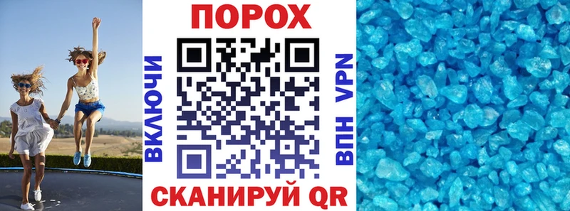 Амфетамин Premium  Харабали 