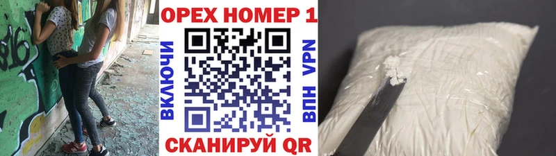 КОКАИН Эквадор  как найти   Харабали 