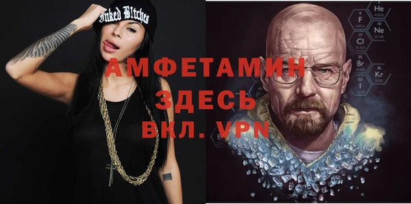 альфа пвп Новокубанск