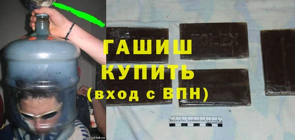 Альфа ПВП Няндома