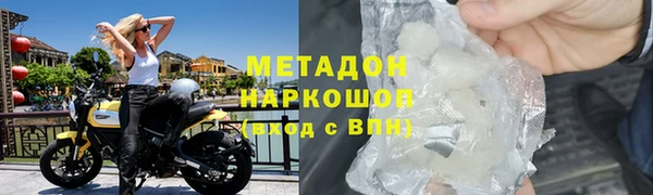 Альфа ПВП Няндома