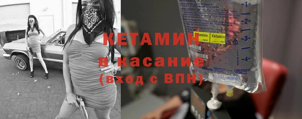 дживик Нязепетровск