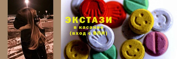 меф Болхов