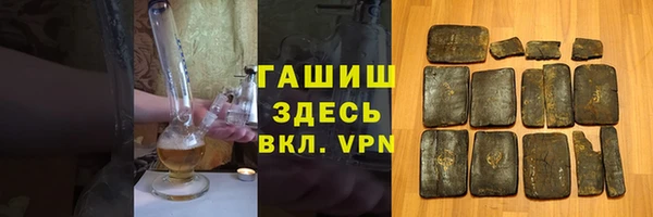 дживик Нязепетровск
