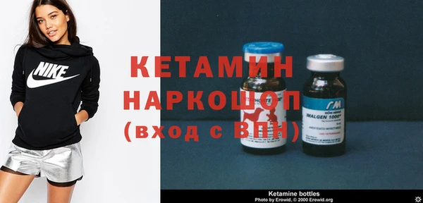 дживик Нязепетровск