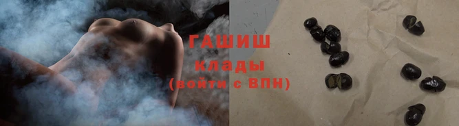 дживик Нязепетровск