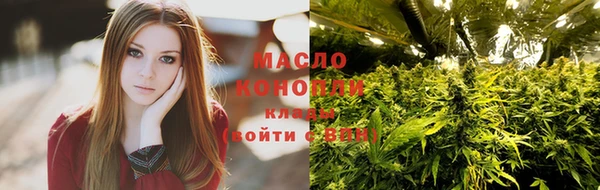 дживик Нязепетровск