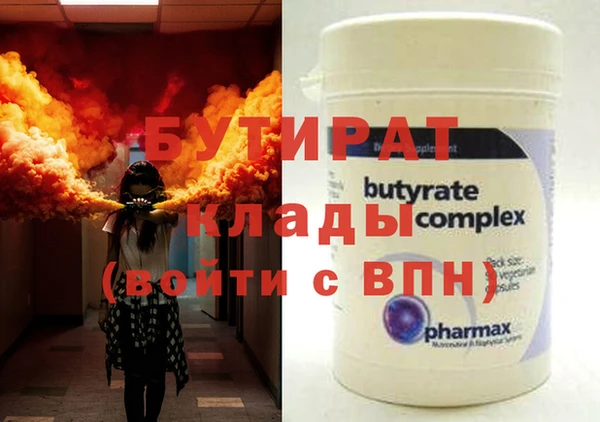 Альфа ПВП Няндома