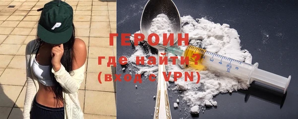 Альфа ПВП Няндома