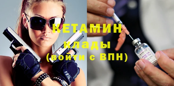 дживик Нязепетровск