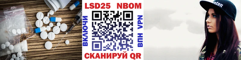 blacksprut онион  Харабали  ЛСД экстази кислота  что такое наркотик 