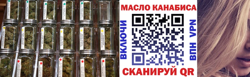 это Telegram  Харабали  ТГК Wax  KRAKEN ссылка 